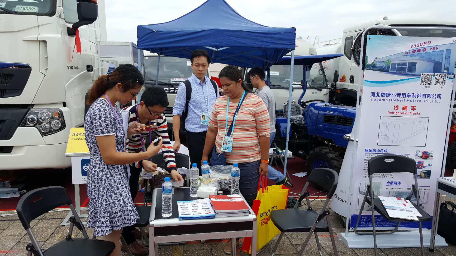 湖北成龍威2017年外貿團隊風采！